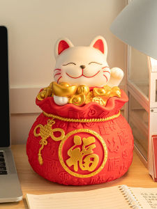 Large Capacity Cat Figurine Money Box Childrens Living Room Decor Only Inflow No Outflow Savings Jar Creative Gift