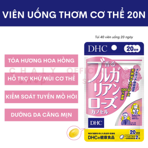 Viên uống tinh dầu hoa hồng làm thơm cơ thể DHC Bulgaria Rose 30 ngày Nhật Bản