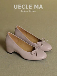 MASHUJIA | Interior Heel Mary Jane Women Shoes
