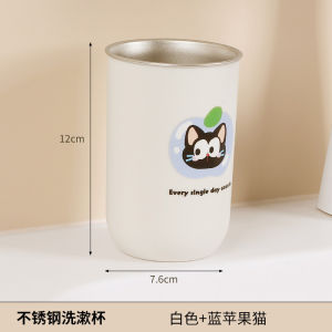 Cốc Đựng Nước Súc Miệng Bằng Thép Không Gỉ Cấp Thực Phẩm Cho Trẻ Em Chống Mốc Chống Khuẩn Cặp Đôi Dụng Cụ Vệ Sinh Cá Nhân Sang Trọng