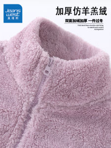 Áo Khoác Cardigan Dày Hai Mặt Nhung Lông Cừu Jeanswest Dành Cho Nữ Mùa Thu Đông 2025 Áo Khoác Cotton Cỡ Lớn Thời Trang