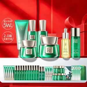 pechoin | Bộ Nước Hoa Hồng và Sữa Dưỡng Giảm Nhăn Chống Lão Hóa