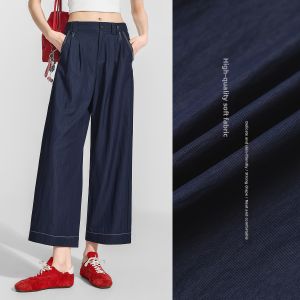 BEIQIANI | Color Block Thread Embroidery Crease Straight Leg Trousers