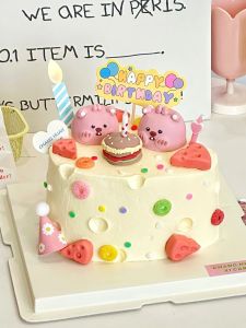 Birthday Cheese Cake Decoration Loopy Little Beaver Design Korean Style Beaver Burger Plugin Festive Decorations Supplies