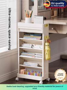 MONLEYTA | German Book Storage Wonder Floor-Standing Mobile Small Shelf Student Multi-Layer Large Capacity Multi-Function Cabinet