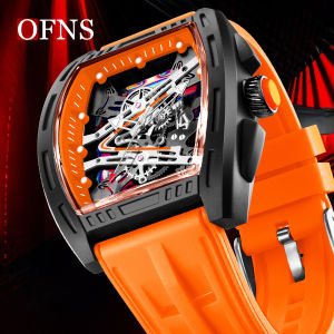 OFNS Luxury Brand Wine Barrel Dial Watch Luminous Waterproof Sports Quartz Watch Cool Classic Mens Watch Trendy and Stylish
