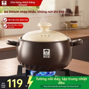 KBH | Heat-Resistant Ceramic Stew Pot for Gas Stoves