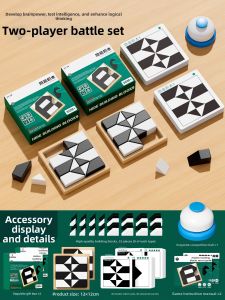 VF | Intelligent Assembly Spatial Thinking Training Toy For Children Aged 3 And Above