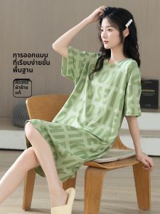 ชุดนอนผู้หญิงผ้าฝ้ายแท้ฤดูร้อน 2025 ชุดนอนฤดูร้อนใหม่เซ็กซี่สีเขียวสดใส ชุดนอนสำหรับผู้หญิงตั้งครรภ์ ชุดนอนผ้าฝ้ายแท้ แขนสั้น กระโปรงกลาง