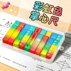 YUGUANG | Mini Cartoon Clear Student Ruler Set 5cm