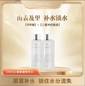 EMEDO Ferment Water Large Bottle 400ml Skin Refining Hydrating Beauty Essence for All Skin Types Moisturizing Facial Toner