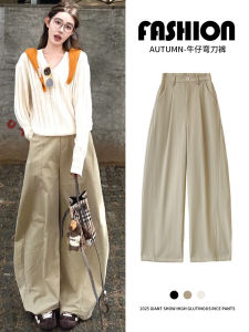 Quần Ống Đứng Màu Kaki Cạp Cao Cho Nữ Mùa Thu Phong Cách Mới Quần Dài Rộng Rãi Thoải Mái Cỡ Nhỏ Quần Dài Thường Ngày