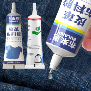15/60ml Fabric Glue Quick Dry Fabric Patching Glue Versatile Fabric Repair Seam Adhesive Waterproof Agent for Clothing Textiles