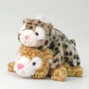 Delightful Scented Plush Toy Leopard Posing Doll Pink Color Couple Dolls Gifts Soft Polyester Fiber Stuffed Animal for Kids