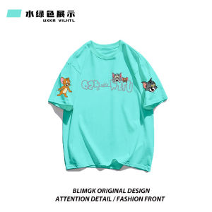 American Cartoon Cat And Mouse Print Pure Cotton Short Sleeve T-Shirt Summer Casual Lazy Style for Boys And Girls Students