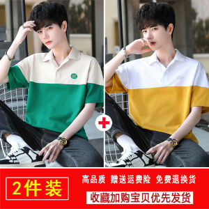 Pure Cotton Short Sleeve Polo Shirt for Teenage Boys Breathable Summer Fashionable Clothing High School Students T-Shirt