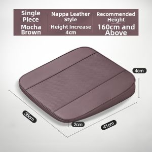 Short Persons Dedicated Thickening Breathable Driving Cushion Slanted