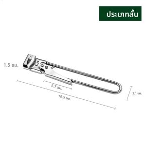 มัลติฟังก์ชั่สแตนเลส Jar ฝาปิดเปิดปรับสามารถเครื่องมือเปิดขวด Home KITCHEN Manual ประหยัดแรงงานเปิด Gripper