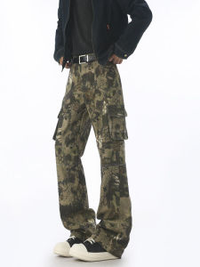 Quần Ống Rộng Ống Đứng Phong Cách Mỹ Cổ Điển Cho Thanh Thiếu Niên Quần Ống Rộng Quần Công Sở Cho Cặp Đôi Quần Cotton Mùa Hè