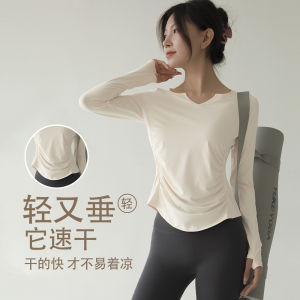 Loose Long Sleeve Yoga Top Womens V-Neck Quick Dry Running Sports Fitness Clothing Breathable Yoga T-Shirt Cover up