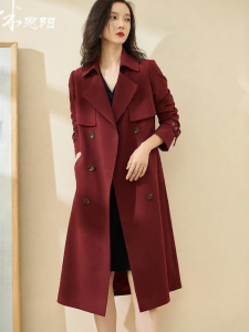 Misoshine | Stylish Trench Coat New Mid-length Thick Outerwear