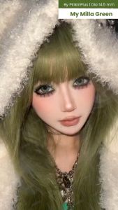 Softlens My Milla Green Natural Lens 15mm by Pinkinsoftlens Normal Minus