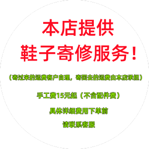 Rotating Button Shoe Laces Replacement Repair Childrens Sports Shoes Tieless Modification DIY Shoe Accessories