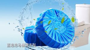 [MH] Tablet Biru Pembersih Toilet Cleanner  Anti Jamur Penyegar