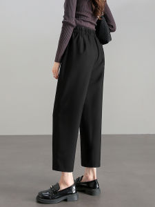 High Waist Wide Leg Suit Scythe Pants Women Casual Harlan Spring Summer Style Loose Small Size Slim Straight Leg Trousers
