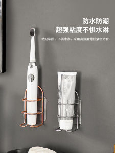 ตู้เก็บแปรงสีฟันแบบติดผนัง ทำจากเหล็กสแตนเลส ไม่ต้องเจาะ ตู้เก็บของแบบติดผนังสไตล์ยุโรป สำหรับห้องน้ำ ตู้เก็บของสำหรับแปรงสีฟันแบบติดผนัง