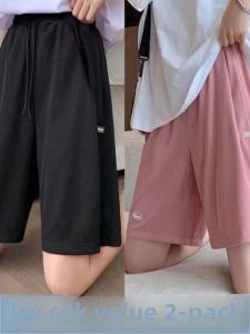 Ice Silk High Waist Wide Leg Casual Pants Womens Summer Thin New Loose Straight Sports Five-Quarter Length Trousers