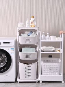 [CLOSET MALL]4/3/2 Tier Wheels Laundry Basket Multipurpose Laundry Basket Adjustable Angle Basket Fabric Basket