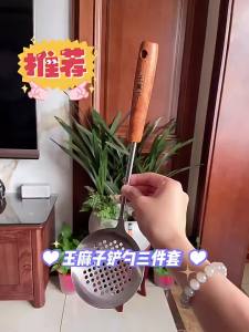 WANGMAZI | Heat Resistant Kitchen Utensil Set with Wooden Handles