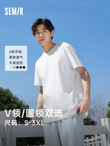 Pure Cotton Short Sleeve T-Shirt Mens Casual round Neck Base Shirt Semir Brand Youth Summer Fashion Slim Fit Daily Wear