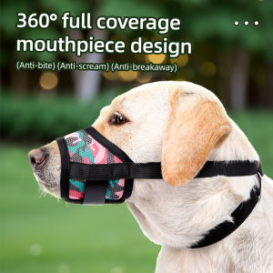 Xuderong S-XXL Anti Barking Dog Muzzle for Dogs Adjustable Mesh Breathable Pet Mouth Cover Muzzle for Small Medium Dog Anti-biting Pet Supplies