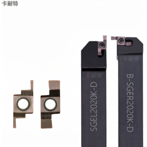 Small Diameter End Face Groove Tool