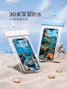 DOONPI | Waterproof Bag Touchscreen Camera Transparent Waterproof Case