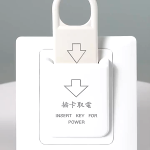 Hotel Smart Magnetic Card Power Switch 220V 40A Hotel Energy-saving Switch Insert Key