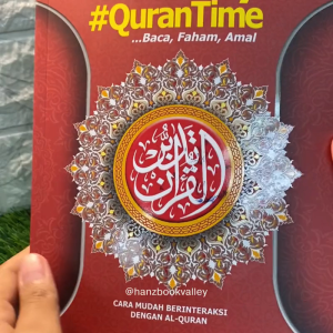 My #Qurantime Juzuk Series 1 - 30 by Karya Bestari Colourful Notebook