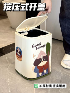 ถังขยะขนาดใหญ่สุดน่ารักพร้อมฝาสำหรับใช้ในบ้าน ถังขยะขนาดใหญ่สำหรับห้องน้ำ ห้องนอน ห้องน้ำ ถังขยะแบบปิด ถังขยะแบบปิด