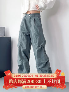 High Waist Wide Leg Pants Womens Loose Fitting Trousers Autumn New Style plus Size Casual Pants Folded Hem Floor-Length