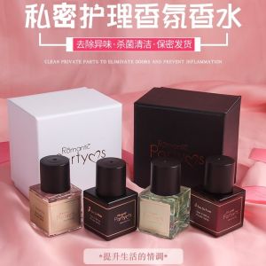 Romantic Party น้ำหอมสำหรับผู้ชายและผู้หญิง ดูแลส่วนส่วนตัว กลิ่นหอมติดทนนาน ผ้าชั้นในฆ่าเชื้อแบคทีเรีย กำจัดกลิ่น สดชื่น