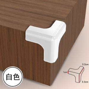 Silicone Corner Protector Pad Baby Proofing Table Edge Guard Kitchen Smoke Extractor Right Angle Protection Cover Safety Tape
