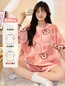 Cartoon Strawberry Bear Padded Pajamas Womens Summer Day Pure Cotton Thin Girl Student Short Sleeve Loose Outfit Homewear