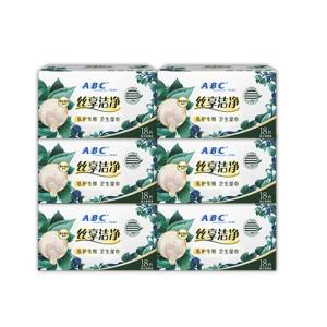ABC Hygienic Wet Wipes Silk Enjoy Cotton Silk Protein Essence Warm Clean Periodical Cleaning Towels for Womens Personal Hygiene