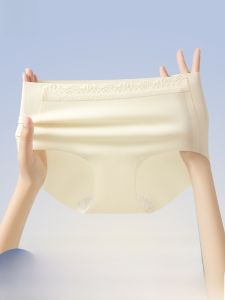 MiiOW | กางเกงชั้นในผ้าไหมน้ำแข็งสำหรับผู้หญิง MiiOW ฤดูร้อนปี 2025 กางเกงชั้นในทรงสามเหลี่ยมบางไร้รอยต่อระบายอากาศได้ดี ผ้าฝ้ายบริสุทธิ์ ป้องกันแบคทีเรีย ไม่รัดรูป ทรงเอวต่ำ