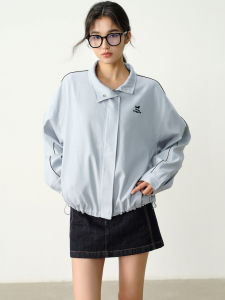 Contrast Lettering and Collar Leisure Jacket