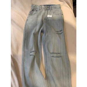 High Waist Wide Leg Jeans Womens Autumn Loose Fit Straight Cut Torn Denim Pants Vintage Style Floor Length Versatile Blue