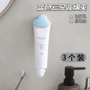 Wall-Mounted Toothpaste Storage Rack Bathroom Organizer No-Drill Design Face Wash Holder Toilet Paper Clip Home Cleaning Tools