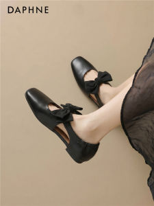 Daphne | Ballet-style Mary Jane Flats with Bow Square Toe 2026 New Arrivals